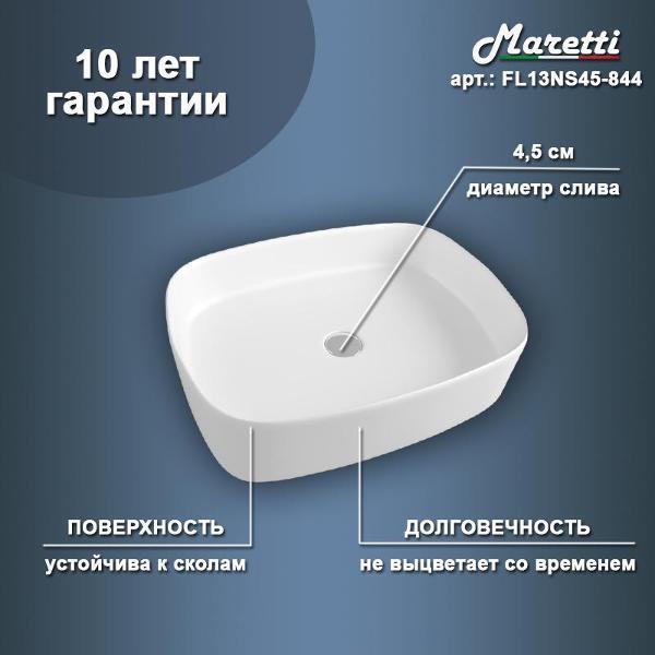 https://img.mvideo.ru/Pdb/400854441b1.jpg