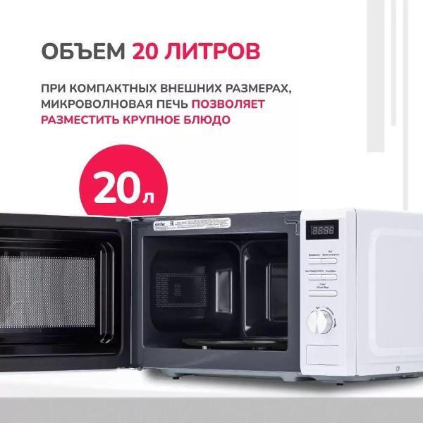 https://img.mvideo.ru/Pdb/400859714b2.jpg