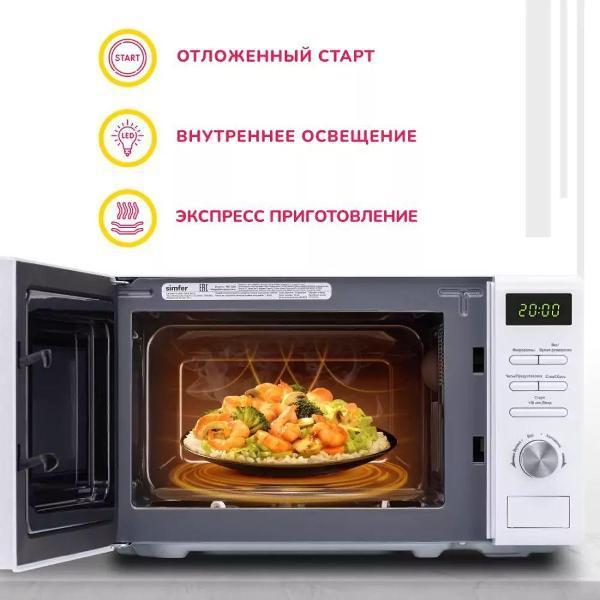 https://img.mvideo.ru/Pdb/400859714b3.jpg