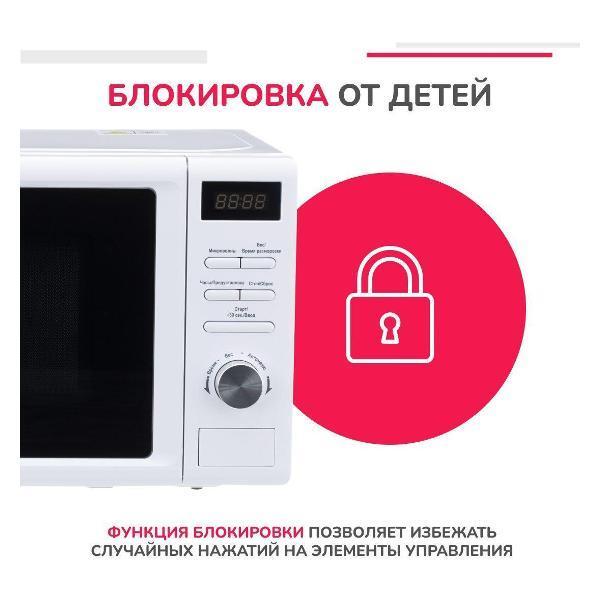 https://img.mvideo.ru/Pdb/400859714b4.jpg