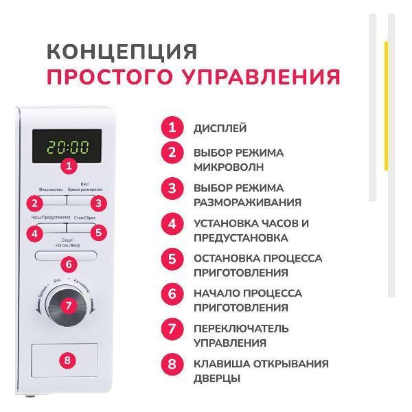 https://img.mvideo.ru/Pdb/400859714b5.jpg
