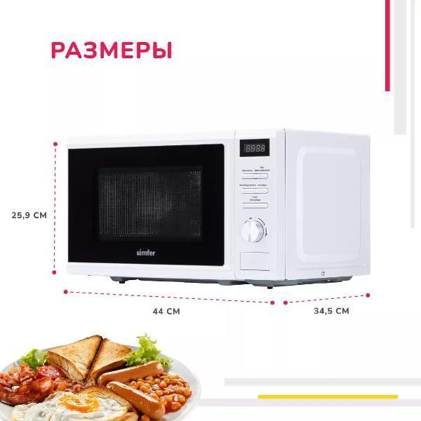 https://img.mvideo.ru/Pdb/400859714b6.jpg