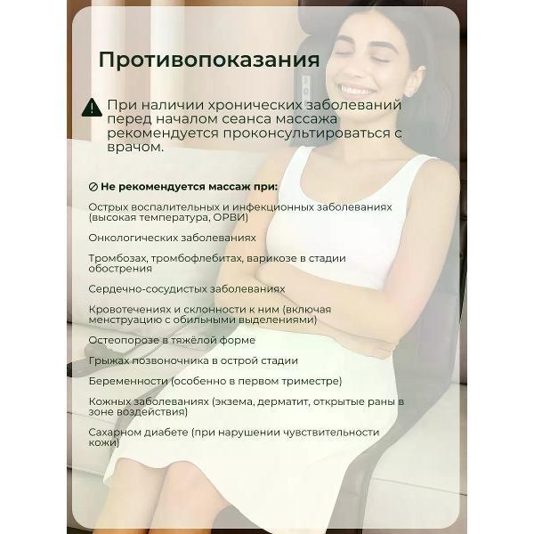 https://img.mvideo.ru/Pdb/400860999b10.jpg