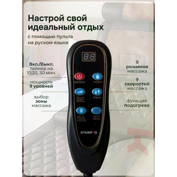 https://img.mvideo.ru/Pdb/400861000b12.jpg