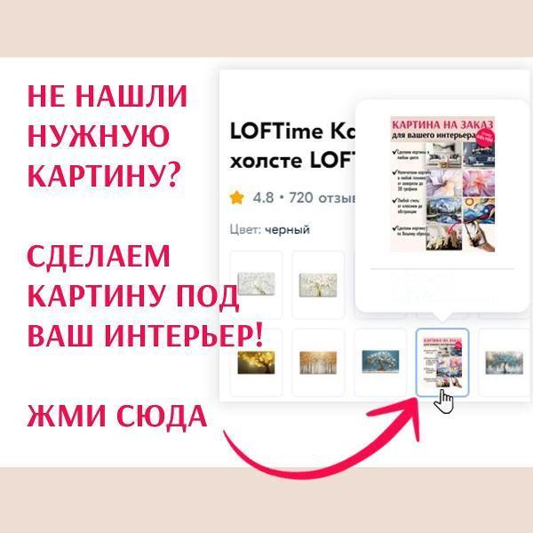 https://img.mvideo.ru/Pdb/400861011b4.jpg