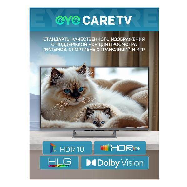https://img.mvideo.ru/Pdb/400862337b14.jpg