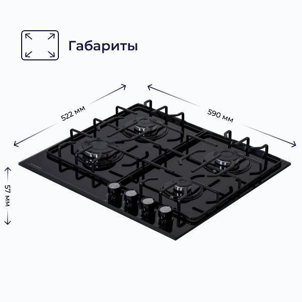 https://img.mvideo.ru/Pdb/400863902b1.jpg