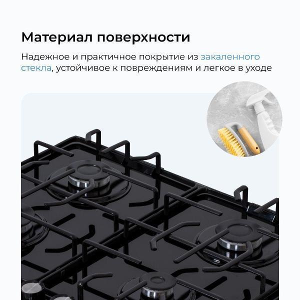 https://img.mvideo.ru/Pdb/400863902b3.jpg