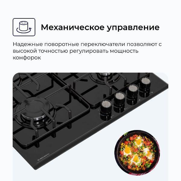 https://img.mvideo.ru/Pdb/400863902b4.jpg