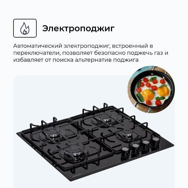 https://img.mvideo.ru/Pdb/400863902b5.jpg