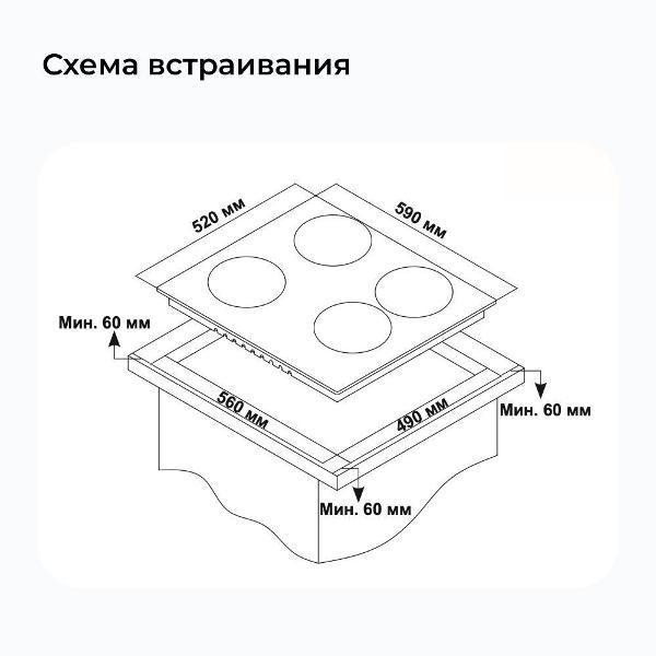 https://img.mvideo.ru/Pdb/400863902b8.jpg