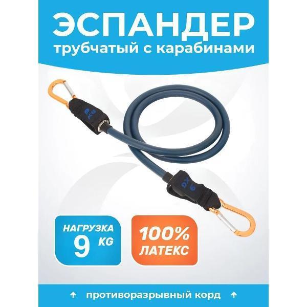 https://img.mvideo.ru/Pdb/400865015b.jpg