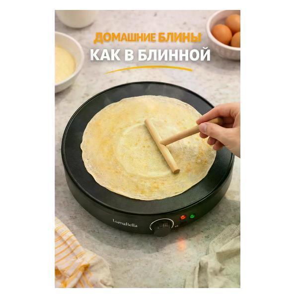 https://img.mvideo.ru/Pdb/400866583b10.jpg