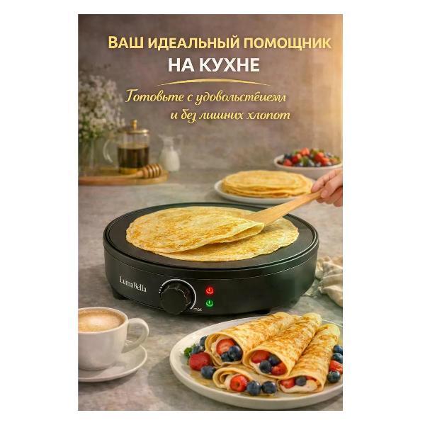 https://img.mvideo.ru/Pdb/400866583b5.jpg