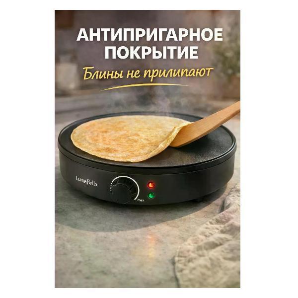 https://img.mvideo.ru/Pdb/400866583b6.jpg