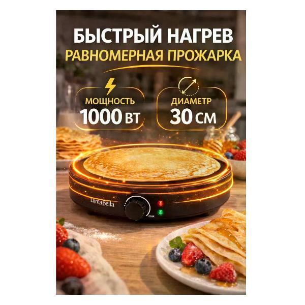 https://img.mvideo.ru/Pdb/400866583b8.jpg