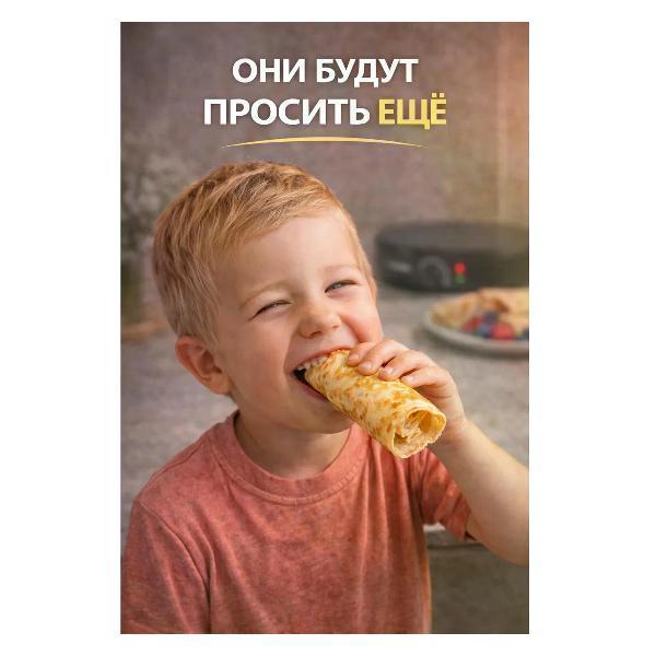 https://img.mvideo.ru/Pdb/400866583b9.jpg