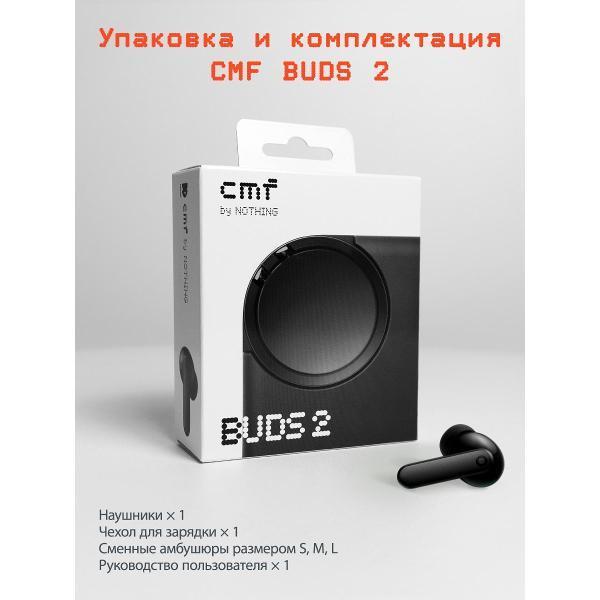 https://img.mvideo.ru/Pdb/400867461b1.jpg