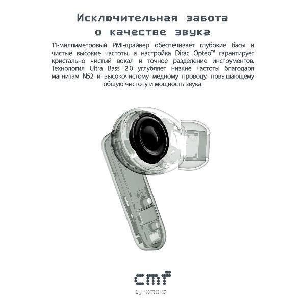 https://img.mvideo.ru/Pdb/400867461b2.jpg