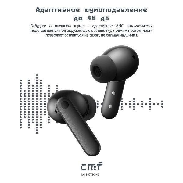 https://img.mvideo.ru/Pdb/400867461b3.jpg