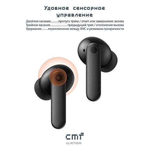 https://img.mvideo.ru/Pdb/400867461b6.jpg