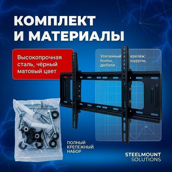 https://img.mvideo.ru/Pdb/400872594b.jpg