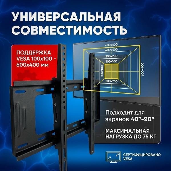https://img.mvideo.ru/Pdb/400872594b1.jpg