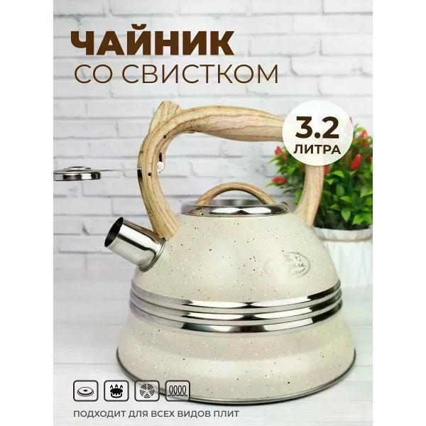 https://img.mvideo.ru/Pdb/400872785b.jpg
