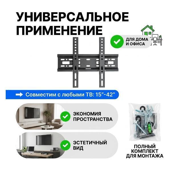 https://img.mvideo.ru/Pdb/400874509b2.jpg