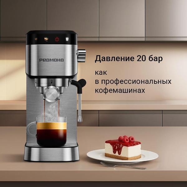 https://img.mvideo.ru/Pdb/400874637b1.jpg