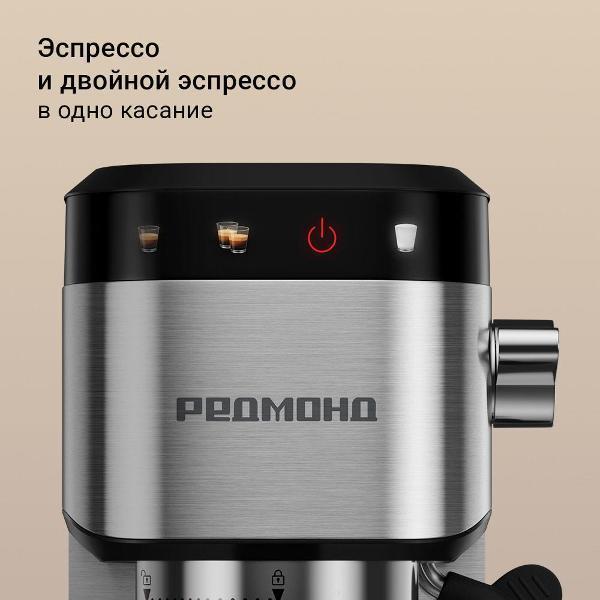 https://img.mvideo.ru/Pdb/400874637b2.jpg