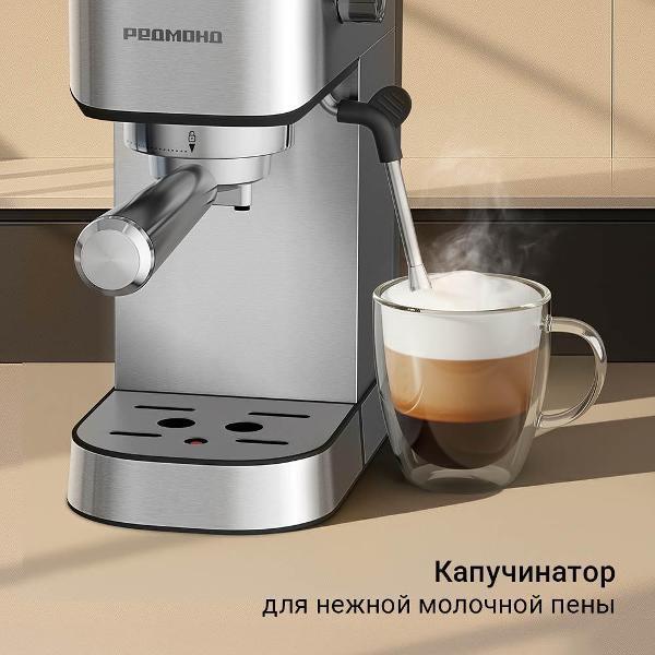 https://img.mvideo.ru/Pdb/400874637b3.jpg