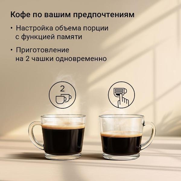 https://img.mvideo.ru/Pdb/400874637b5.jpg