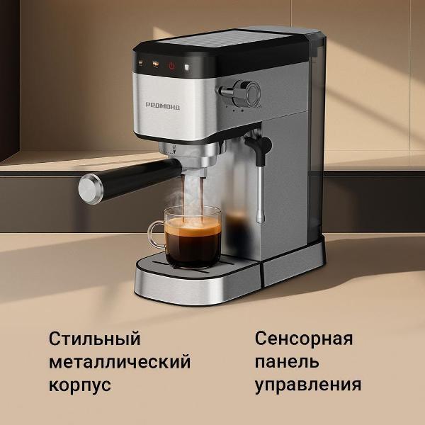 https://img.mvideo.ru/Pdb/400874637b6.jpg