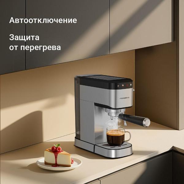https://img.mvideo.ru/Pdb/400874637b8.jpg