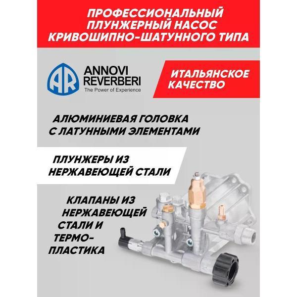 https://img.mvideo.ru/Pdb/400874848b2.jpg