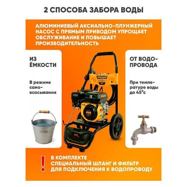 https://img.mvideo.ru/Pdb/400874849b1.jpg