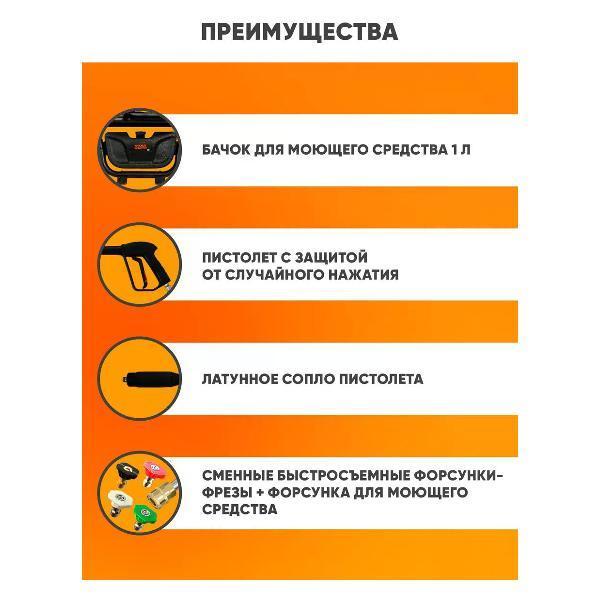 https://img.mvideo.ru/Pdb/400874849b2.jpg