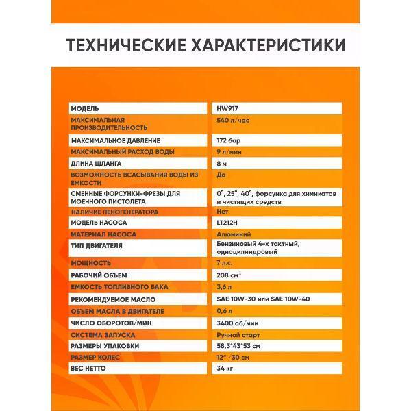 https://img.mvideo.ru/Pdb/400874849b5.jpg