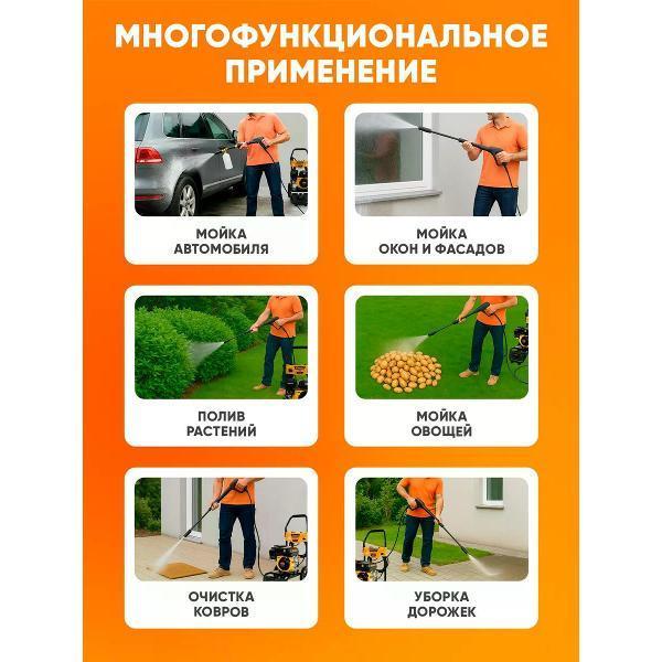 https://img.mvideo.ru/Pdb/400874849b6.jpg
