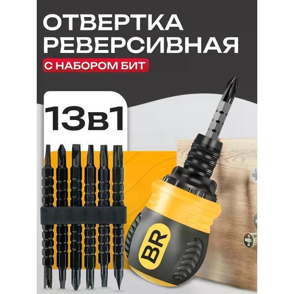 https://img.mvideo.ru/Pdb/400875194b.jpg