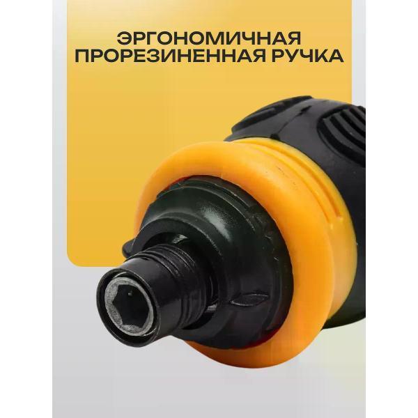 https://img.mvideo.ru/Pdb/400875194b1.jpg