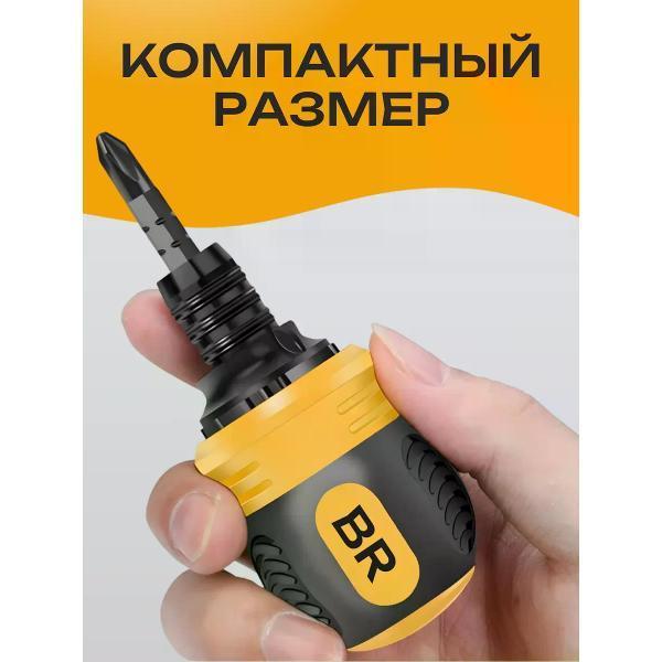 https://img.mvideo.ru/Pdb/400875194b2.jpg