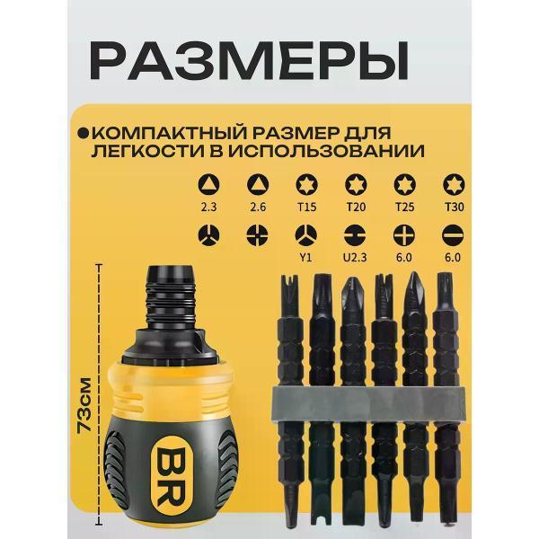 https://img.mvideo.ru/Pdb/400875194b3.jpg