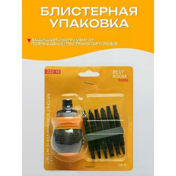 https://img.mvideo.ru/Pdb/400875194b5.jpg