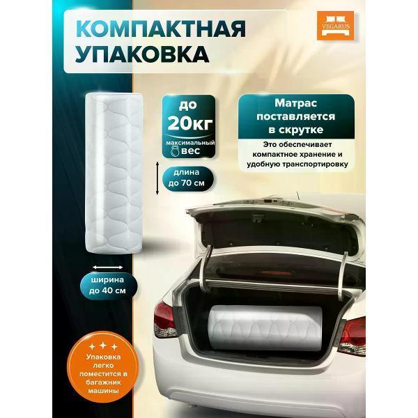 https://img.mvideo.ru/Pdb/400875207b6.jpg