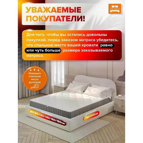 https://img.mvideo.ru/Pdb/400875217b8.jpg