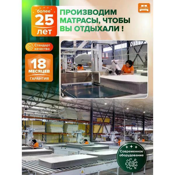 https://img.mvideo.ru/Pdb/400875219b10.jpg
