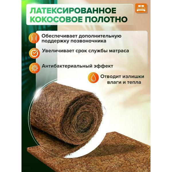 https://img.mvideo.ru/Pdb/400875219b6.jpg
