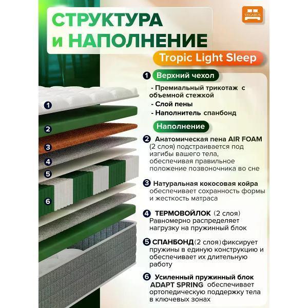 https://img.mvideo.ru/Pdb/400875263b1.jpg